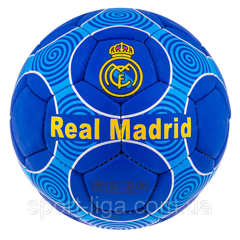 Футбольний м'яч Real Madrid синій