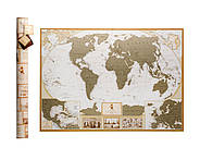 Скретч-мапа світу My Map Antique edition CARIBBEAN (англійська мова) у тубусі, фото 2