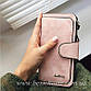 Пудровий (ніжно рожевий) Baellerry Forever. Жіночий стильний гаманець — клатч з екозамші., фото 3