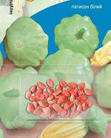 Насіння патисону Біла Перлинка 2,5г інкрустований.Скоростиглий.