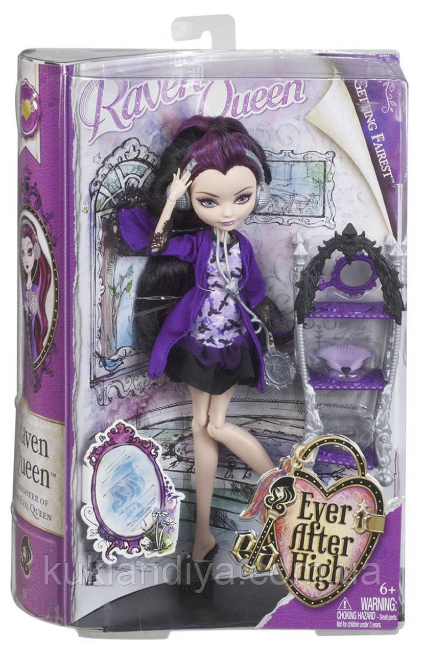 Кукла Ever After High Getting Fairest Raven Queen Рейвен Куин Пижамная вечеринка - фото 3 - id-p277670565