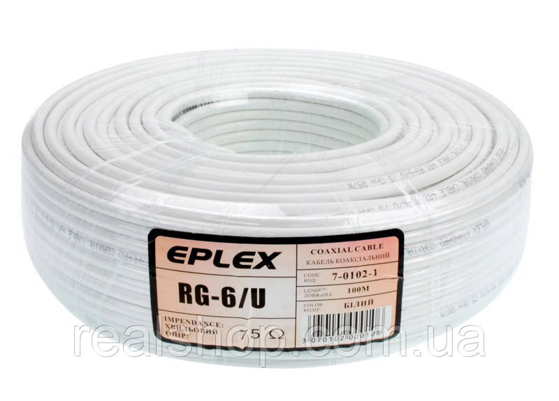 Коаксіальний кабель EPLEX RG-6 48% AL-MG (100 м) 75 Ом білий