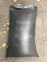 Уголь активированный для очитски воздуха Silcarbon/Силкарбон SC40 Киев