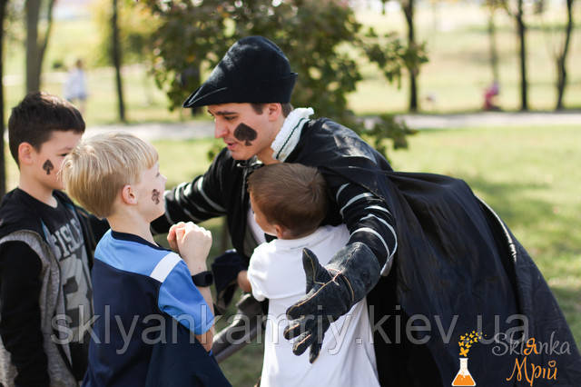 фото квест на свято