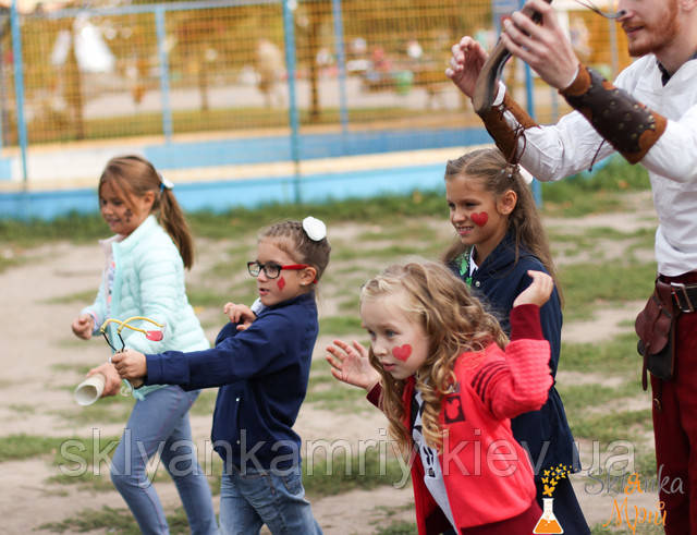 фото квест на день народження