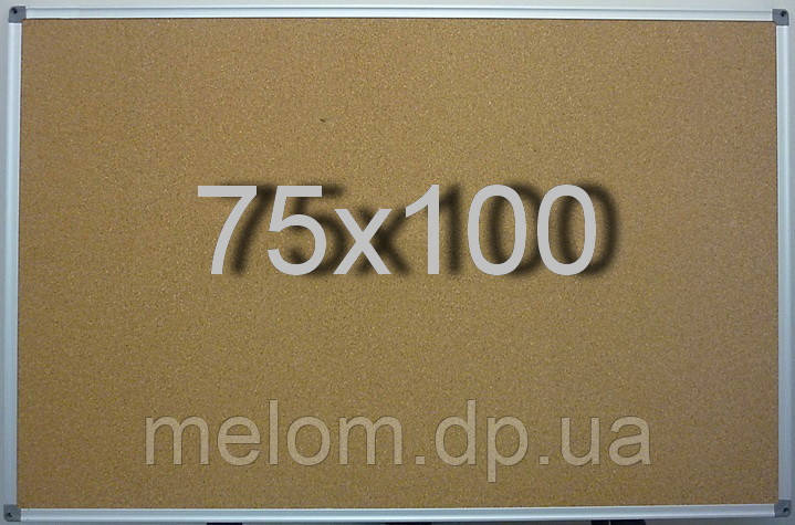 Дошка пробкова 75х100 см в алюмінієвій рамі UkrBoards. Дошка коркова в алюмінієвій рамі
