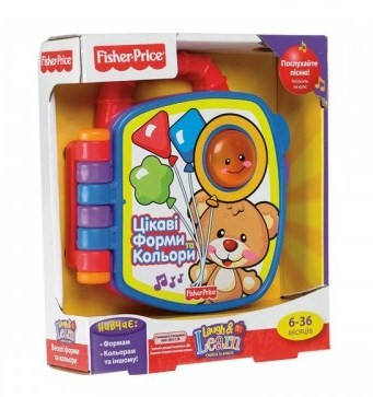 Моя перша книжка форма та колір українськомовна Fisher-Price , фото 3