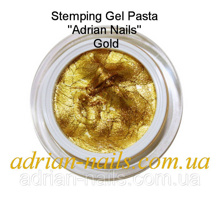 Stemping Gel Pasta "Adrian Nails" ЗОЛОСО 5 грамів