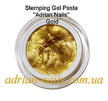 Stemping Gel Pasta "Adrian Nails" ЗОЛОСО 5 грамів