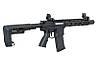Страйкболий автомат Phantom Extremis Rifle MK5 SDU2.0 Chips - black [APS] (для страйкболу), фото 7