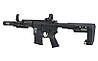 ASR112R2 GUARDIAN EBB Full Metal - Black [APS] (для страйкболу), фото 7