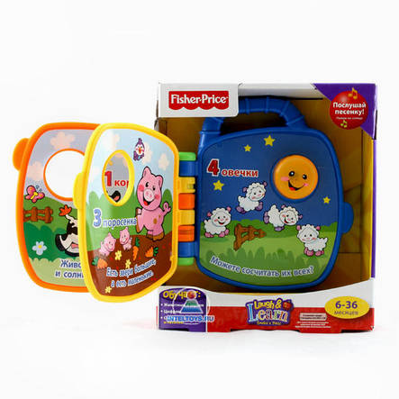 Моя перша книжка-літочка Друзі на фермі Fisher-Price , фото 3