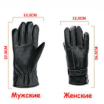Стильні рукавички чоловічі "Eco-Obigriv FASHION 7.4V" з підігрівом пальців та долоні на акумуляторах 3000 mAh M, фото 3