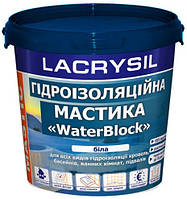 Мастика гідроізоляційна Lacrysil "WaterBlock", 1кг біла (АкваСтоп)