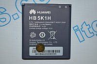 АКБ ОРИГИНАЛ HB5K1H для Huawei M865 C8650 C8655 C8810 U8651 U8652 U8850 U8860 S8520 T8260 T8500 T8600 Y200