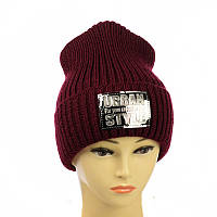 Молодіжна шапка "Urban style" бордовий