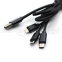 Кабель 3в1 USB to Type-C, micro USB, Lightning, ганчірка, 0.5 м