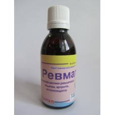 Настоянка "Рівмата" 50 мл у разі остеохондрозу, артриту, бурситу, деформувального остеохондрозу