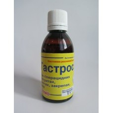 Настоянка "Гастросан" 50 мл-при колітах, гастритах, печії, запорах, фото 1