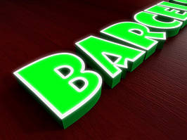 Объемные световые буквы с нанесением цветной пленки, h-200мм Ташута  (11-13011-01)