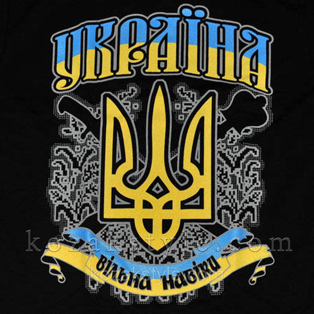 Футболка патриотическая Україна вільна навіки р. L - фото 3 - id-p68437634