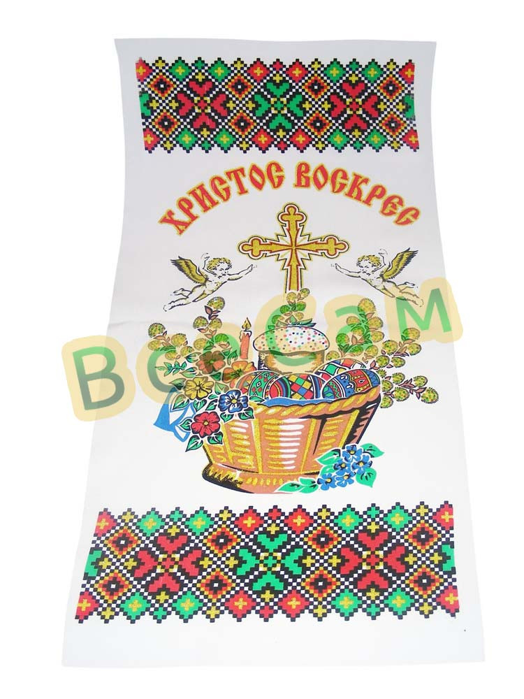 Серветка великодній/№5