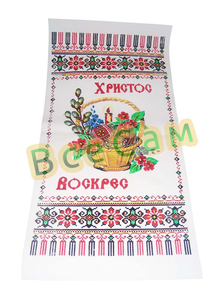 Серветка великодній/№3