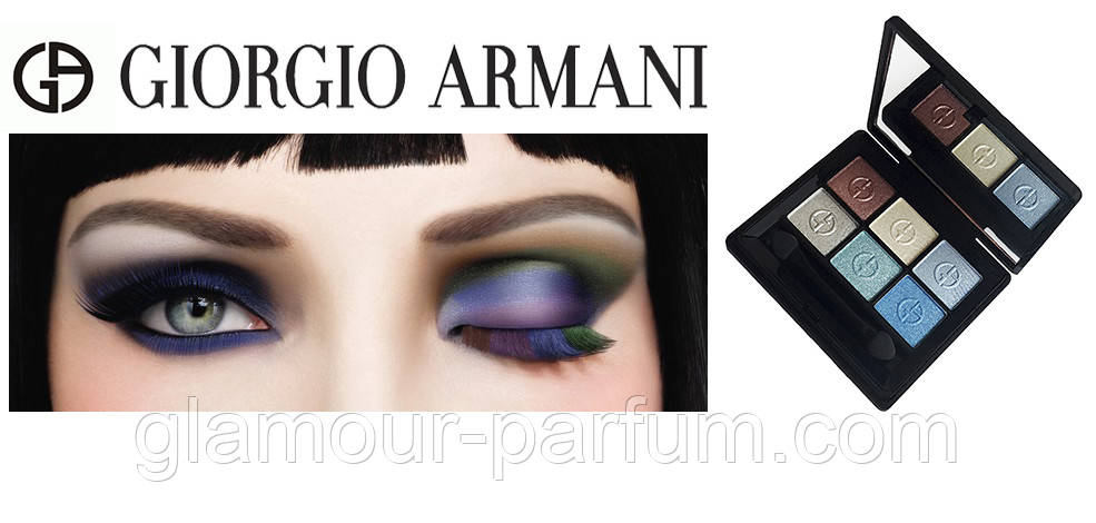 Тени для век Giorgio Armani Universal Eyeshadow Palette (Джорджио Армани) - фото 5 - id-p68440761