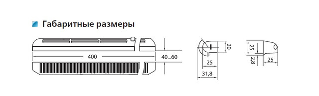 Віконний провітрювач Вентс ПО 400