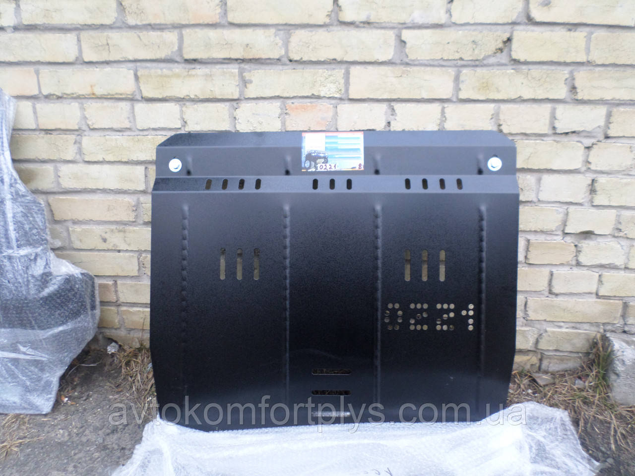 Металева (сталева) захист двигуна (картера) Nissan Teana II (2008-) (всі об'єми), фото 1