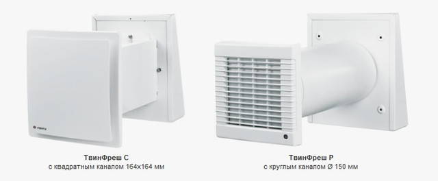 Провітрювачі ТвинФреш серії «Стандарт»