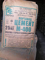 Цемент М400 — А, 25 кг
