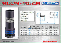 Головка ударная 1/2" , 19мм, удлиненная тонкая, KING TONY 441519M