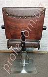 Перукарське крісло на гідравлічній помпі ZD-381A, коричневе, фото 2