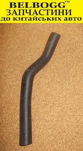 Патрубок печки отводящий Geely Emgrand EC7 Джили Эмгранд ЕС7 (ID ...