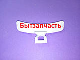 Ручка люка для пральної машини Samsung DC64-01524A, фото 4