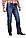 Джинси чоловічі Crown Jeans модель 701 А-1 1020 432, фото 9