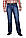 Джинси чоловічі Crown Jeans модель 701 А-1 1020 432, фото 6