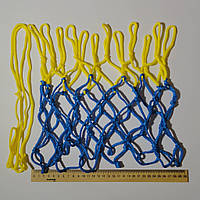 Баскетбольна сітка "Тренувальна", шнур діаметром 3 мм (укорочена) жовто-синя