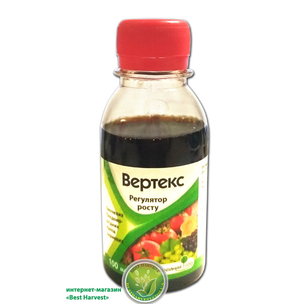 Регулятор росту «Вертекс» 100 мл, оригінал