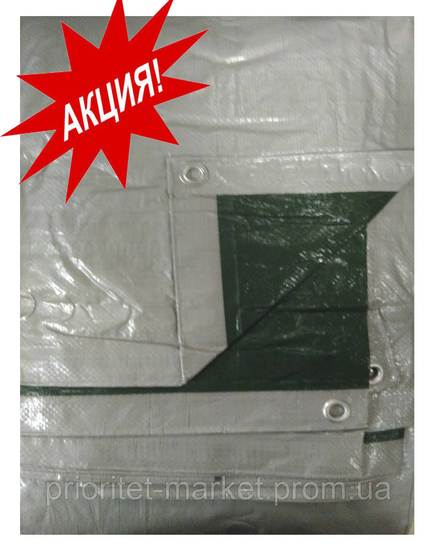 Тент 4х6 м (серебряно-зеленый 120 г/кв.м.) (Tent)