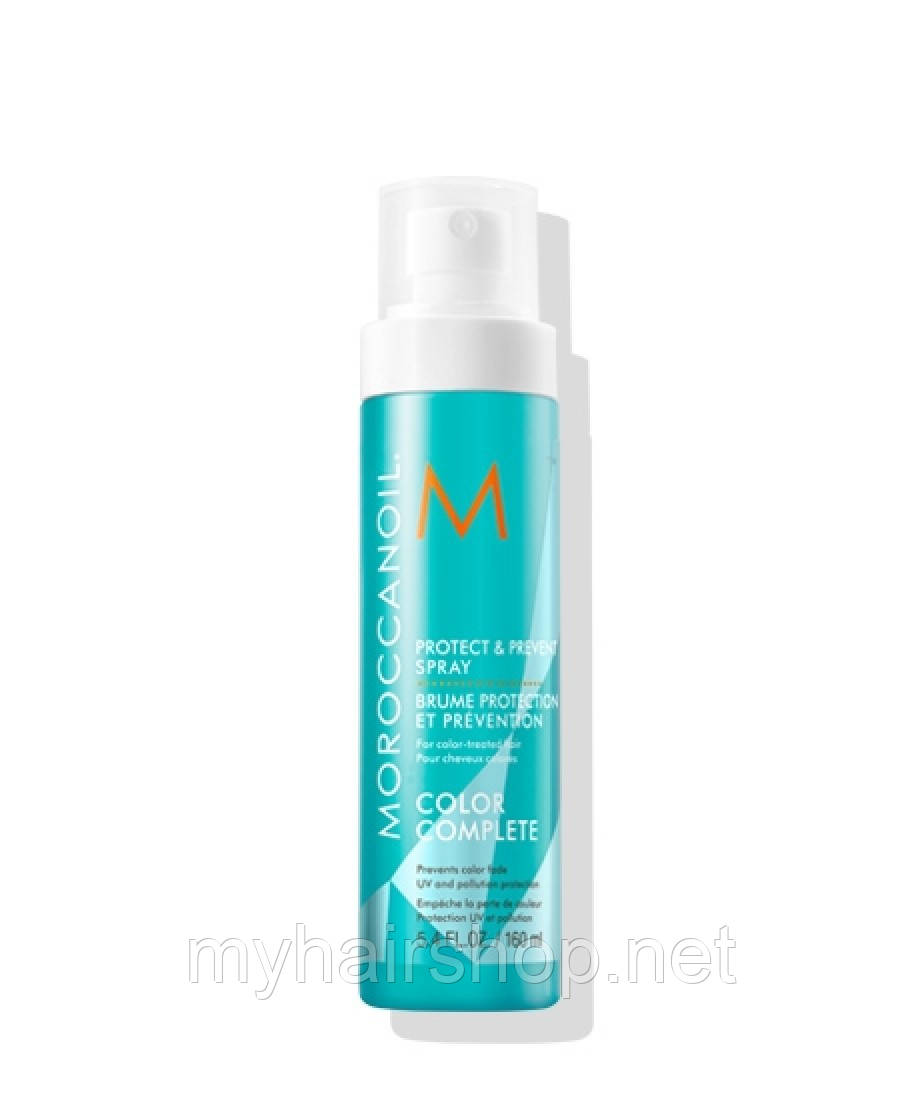 Спрей для збереження кольору MOROCCANOIL PROTECT & PREVENT SPRAY 160 мл, фото 1