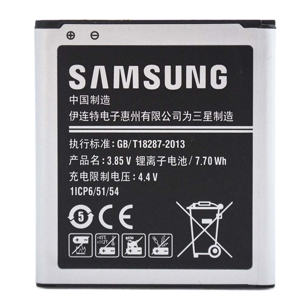 Акумулятор EB-BG360CBE для Samsung Galaxy Core Prime G360H, 2000mAh
