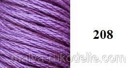 Шовкове муліне 208 Sunny Silk (Південна Корея)