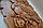 Оригінальний подарунок - Різьблена картина з дерева "Сова на дубовій гілці" 300х450х36 мм, фото 5