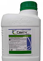 Фунгицид Свитч 1 кг , Syngenta (Сингента) Швейцария