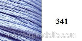 Шовкове муліне 341 Sunny Silk (Південна Корея)