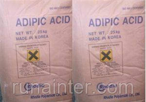 Адипінова кислота, пил розфасовка від 5 кг
