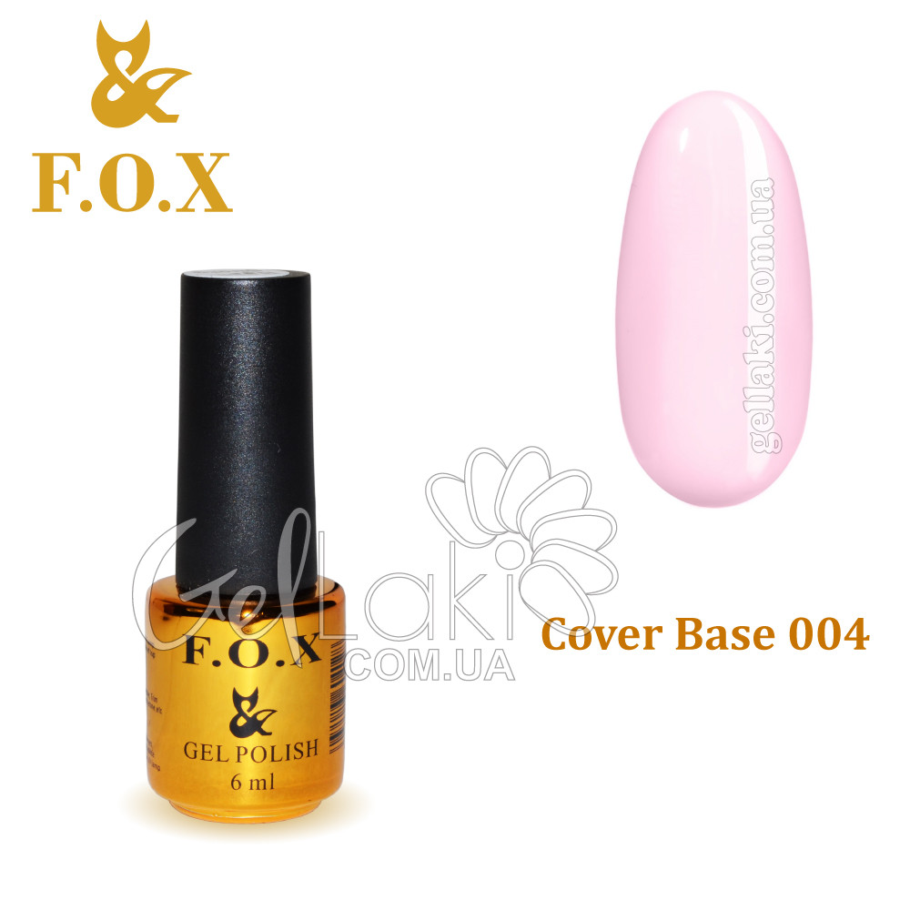 Камуфлювальне базове покриття для нігтів F.O.X Cover Rubber Base 004, 6 мл