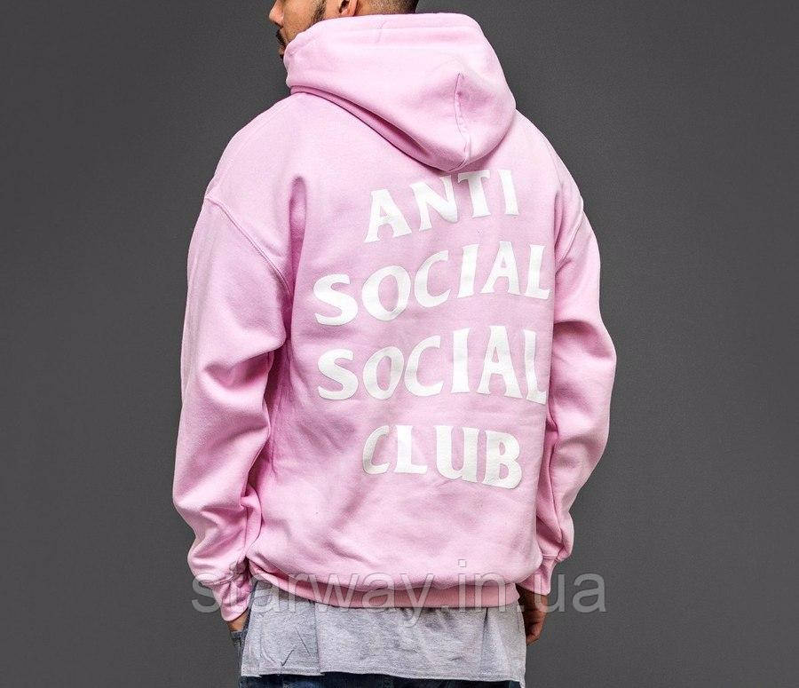 Рожева толстовка assc | худі anti social social club logo